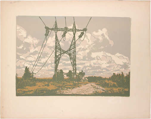 Давид Тамара Николаевна. Токи высокого напряжения